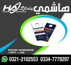 Premium Card Printing