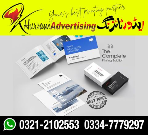 Premium Card Printing